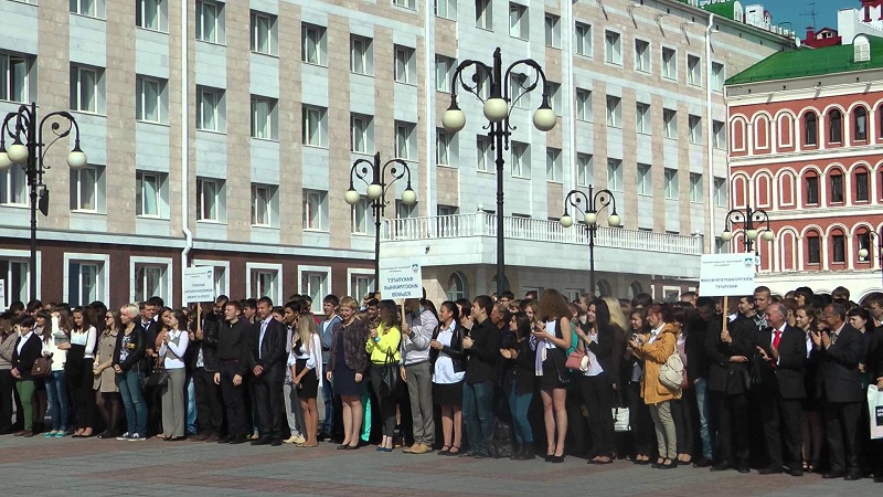 Купить диплом в Йошкар-Оле Заказать диплом в Йошкар-Оле